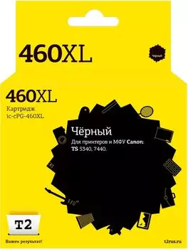 Картридж струйный T2 IC-CPG460XL (PG-460 XL/3710C001), черный, совместимый, для Canon PIXMA TS5340/7440