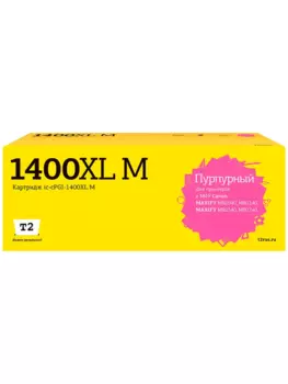 Картридж струйный T2 IC-CPGI-1400XL M (PGI-1400XLM), пурпурный, совместимый, 1020 страниц, для Canon MAXIFY MB2040/MB2140/MB2340/MB2740