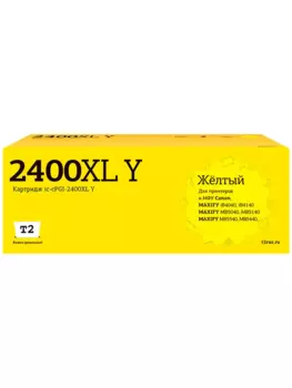 Картридж струйный T2 IC-CPGI-2400XL Y (PGI-2400XLY), желтый, совместимый, 1295 страниц, для Canon MAXIFY iB4040/iB4140/MB5040/MB5140/MB5340/MB5440