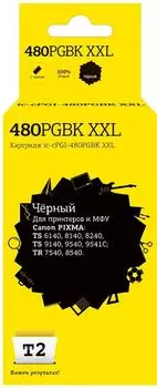 Картридж струйный T2 IC-CPGI-480PGBK XXL (PGI-480PGBK XXL/1969C001), черный, совместимый, 600 страниц, для Canon PIXMA TS6140/704/8140/8240/9140/9540/9541C/TR7540/8540