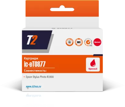 Картридж струйный T2 IC-ET0877 (T0877/T08774010), красный, совместимый, для Epson Stylus Photo R1900