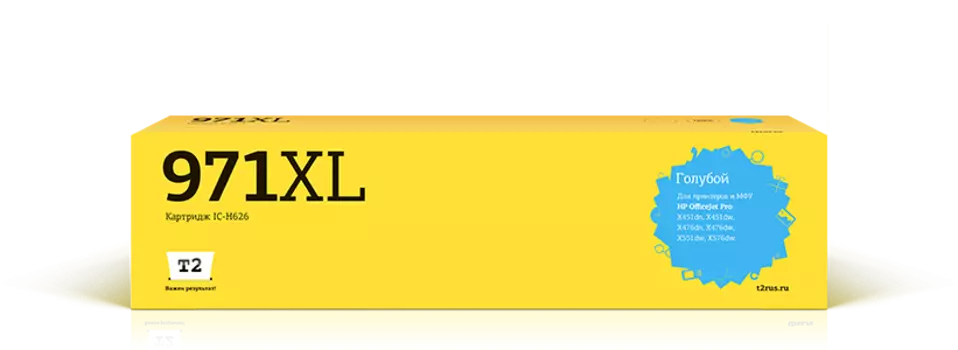 Картридж струйный T2 IC-H626 (№971XL/CN626AE), голубой, совместимый, для HP Oj Pro X451/X476/X551dw/X576dw