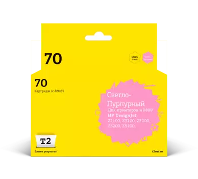Картридж струйный T2 IC-H9455 (HP 70/C9455A), светло-пурпурный, совместимый, 360 мл, для HP HP Designjet Z2100/Z3100/Z3200/Z5200/Z5400