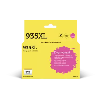 Картридж струйный T2 IC-HC2P25A (№935XL/C2P25AE), пурпурный, совместимый, для HP OJ Pro 6230/6830
