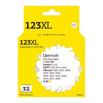Картридж струйный T2 IC-HF6V18A (123XL F6V18AE), цветной, совместимый, для Deskjet 1110/2130/2131/2132/2133/2134/2620/2630/2632