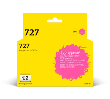 Картридж струйный T2 IC-HF9J77A (727/F9J77A), пурпурный, совместимый, для HP HP Designjet T920/T930/T1500/T1530/T2500/T2530