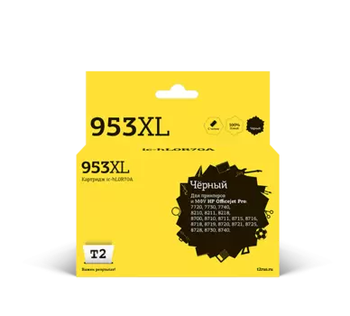 Картридж струйный T2 IC-HL0S70A (953XL/L0S70AE), черный, совместимый, 3500 страниц, для HP OJ Pro 7720/7730/7740/8210/8710/8720/8730/8740