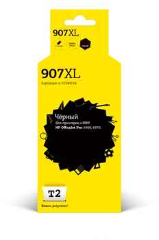 Картридж струйный T2 IC-HT6M19A (№907XL/T6M19AE), черный, совместимый, 1500 страниц, для HP Oj Pro 6960/6970