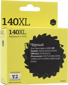 Картридж струйный T2 IC-H336 (№140XL/CB336HE), черный, совместимый, для DJ D4263/D5360/OJ J5783/J6413/C4273
