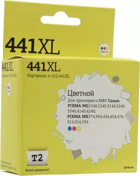 Картридж струйный T2 IC-CCL441XL, совместимый, для Canon PIXMA MG2140/3140/3540/MX394/434/474