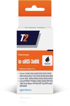 Картридж T2 для Canon S400/ 500/ 750/ PIXMA iP3000/ 4000/ MP750/ 780, черный (IC-CBCI-3eBK)
