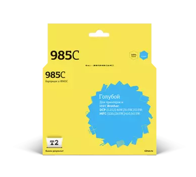 Картридж струйный T2 IC-B985C, совместимый, для Brother DCP-J125/J140W/J315W/J515W/MFC-J220/J265W/J410/J415W