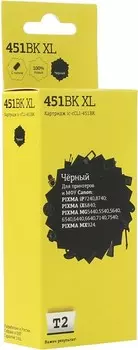 Картридж струйный T2 IC-CCLI-451BK (CLI-451BK/6523B001), черный, совместимый, для Canon PIXMA iP7240/MG5440/6340/MX924