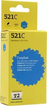 Картридж струйный T2 IC-CCLI-521C, совместимый, для Canon MP540/ 620/ 630/ 980/ PIXMA iP4700/ MX860/ 870