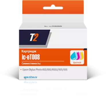 Картридж T2 IC-ET008 (C13T008401) цветной, с чипом для Epson St Ph 790/870/890/895