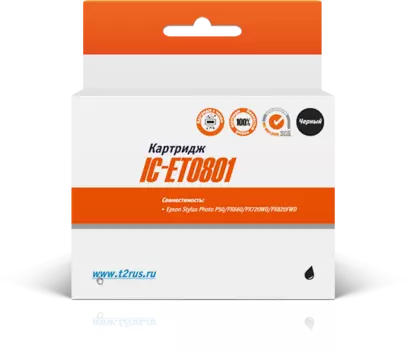 Картридж струйный T2 IC-ET0801 (T0801/T08014010), черный, совместимый, для Epson Stylus Photo P50/PX660/PX720WD/PX820FWD