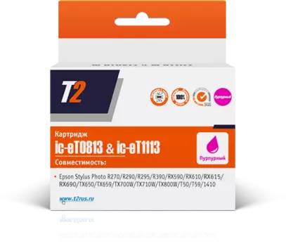 Картридж струйный T2 IC-ET0813 (813/T08134A), пурпурный, совместимый, для Epson Stylus Photo R270/R290/R390/RX690/TX700