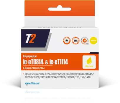 Картридж струйный T2 IC-ET0814 (T0814/T08144A), желтый, совместимый, для Epson Stylus Photo R270/R290/R390/RX690/TX700