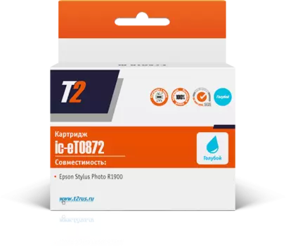 Картридж струйный T2 IC-ET0872 (T08724/T08724010), голубой, совместимый, для Epson Stylus Photo R1900
