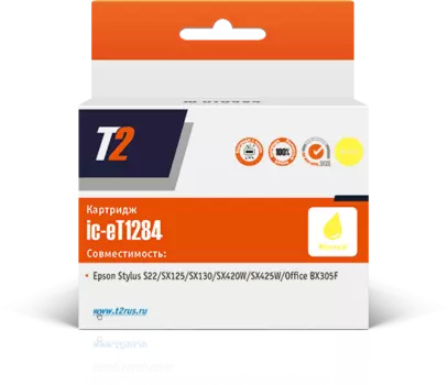 Картридж струйный T2 IC-ET1284 (T1284/T12844010), желтый, совместимый, для Epson Stylus S22/SX125/SX130/SX230/SX420W/Office BX305F