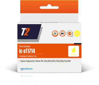 Картридж струйный T2 IC-ET1714 (17XL/C13T17144A), желтый, совместимый, для Epson Expression Home XP-103/203/207/303/306/313/33/406