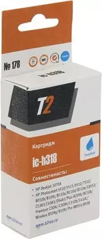 Картридж T2 IC-H318 ( CB318HE №178) для Deskjet 3070A/Photosmart 5510/6510/7510/B110/C8583, голубой, с чипом, 250 стр