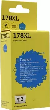 Картридж струйный T2 IC-H323 (№178XL/CB323HE), голубой, совместимый, для HP 3070A/6510/7510/B110/C8583ы