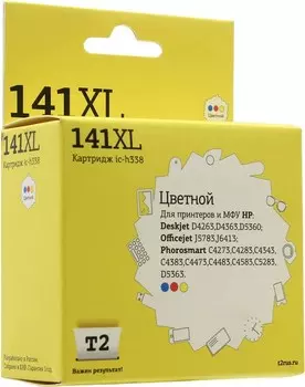 Картридж струйный T2 IC-H338 (№141XL/CB338HE), цветной, совместимый, для HP DJ D4263/D5360/OJ 5783/J6413/C4273