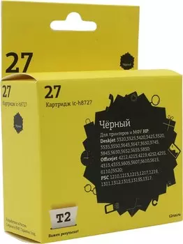 Картридж струйный T2 IC-H8727 (№27/C8727AE), черный, совместимый, для HP DJ 3320/3520/3550/5650/1210/1315/OJ 4335/6110