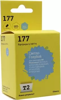 Картридж струйный T2 IC-H8774 (№177/C8774HE), светло-голубой, совместимый, для HP 3213/8253/C5183/C6183/D7163