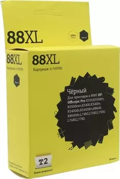 Картридж струйный T2 (88XL), черный, совместимый, для HP OJ Pro K550/K5400/K8600/L7480/L7580/L7680/L7780