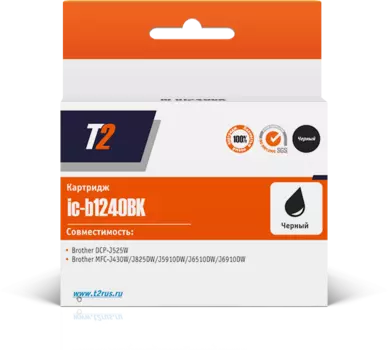 Картридж струйный T2 IC-B1240BK, совместимый, для Brother DCP-J525W/MFC-J430W/J825DW/J5910DW/J6510DW/J6910DW
