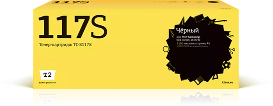 Картридж лазерный T2 TC-S117S (MLT-D117S/MLT-D117S), черный, 2500 страниц, совместимый для Samsung SCX-4650N/4655FN