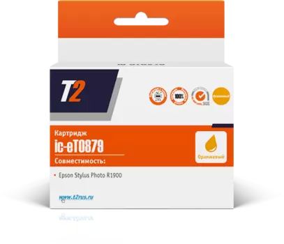 Картридж струйный T2 IC-ET0879 (T0879/T08794010), оранжевый, совместимый, для Epson Stylus Photo R1900