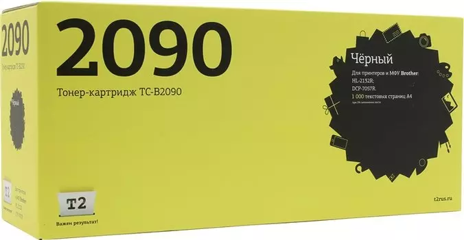 Картридж лазерный T2 TC-B2090 (TN-2090/TN-2090), черный, 1000 страниц, совместимый для Brother HL-2132R/DCP-7057R