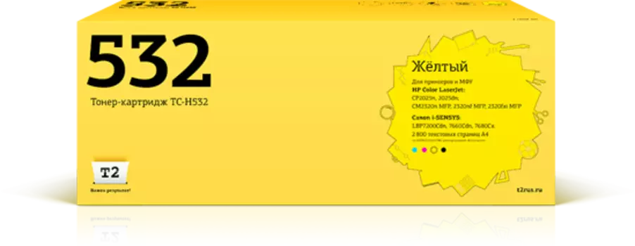 Картридж лазерный T2 TC-H532 (304A/CC532A), желтый, 2800 страниц, совместимый для Color LaserJet CP2025n/CP2025dn/CM2320n MFP/CM2320nf MFP/CM2320fxi MFP, i-SENSYS LBP7200Cdn/LBP7660Cdn/LBP7680Cx