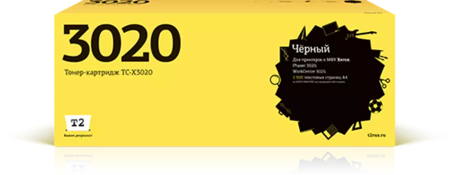 Картридж T2 TC-X3020 для Xerox Phaser 3020/WorkCentre 3025, 1500 стр., черный, с чипом