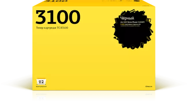 Картридж лазерный T2 TC-X3100 (106R01379), черный, 6000 страниц, совместимый для Xerox Phaser 3100MFP