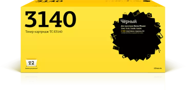 Картридж лазерный T2 TC-X3140, совместимый для Xerox