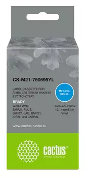 Кассета с лентой Cactus, 1.91 см x 6.4 м, черный на желтом, совместимая (CS-M21-750595YL)