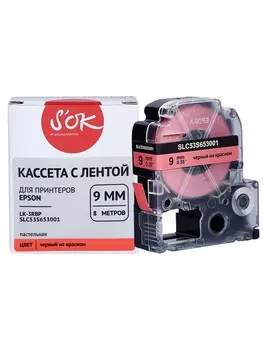 Кассета с лентой SAKURA C53S653001, 8 мм x 8 м, черный на красном, совместимая (SLC53S653001)