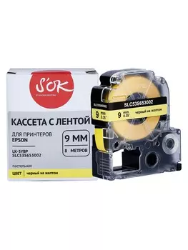 Кассета с лентой SAKURA C53S653002, 8 мм x 8 м, черный на желтом, совместимая (SLC53S653002)