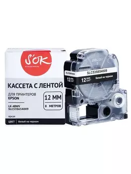 Кассета с лентой SAKURA C53S654008, 1.2 см x 8 м, черный на белом, совместимая (SLC53S654009)
