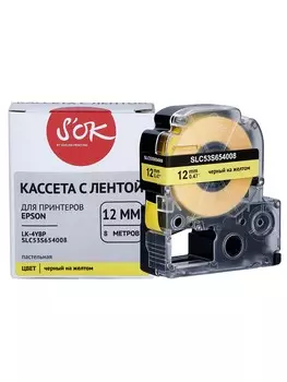 Кассета с лентой SAKURA C53S654008, 1.2 см x 8 м, черный на желтом, совместимая (SLC53S654008)