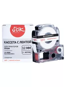 Кассета с лентой SAKURA C53S654011, 1.2 см x 8 м, красный на белом, совместимая (SLC53S654011)