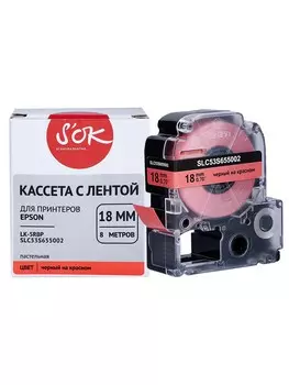 Кассета с лентой SAKURA C53S655002, 1.8 см x 8 м, черный на красном, совместимая (SLC53S655002)