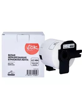 Кассета с лентой SAKURA DK11202, 6.2 см, 300 шт, черный на белом, совместимая (SLDK11202)