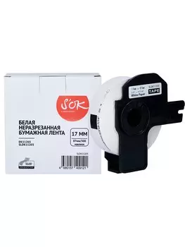 Кассета с лентой SAKURA DK11203, 1.7 см, 300 шт, черный на белом, совместимая (SLDK11203)