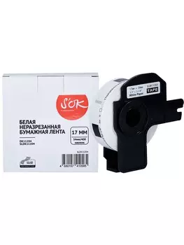 Кассета с лентой SAKURA DK11204, 1.7 см, 400 шт, черный на белом, совместимая (SLDK11204)