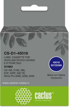 Кассета с наклейками Cactus, 1.2 см x 7 м, черный на желтом, совместимая (CS-D1-45018)
